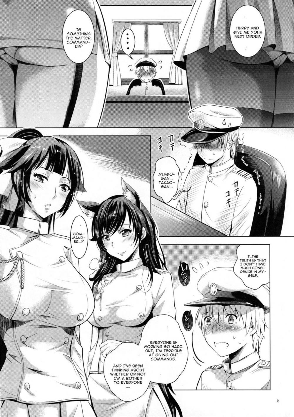 Hentai Manga Comic-MOUSOU THEATER 56-Read-4